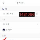 상장중학교 이미지