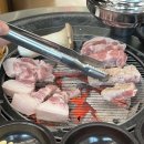 원조집 | 파주다율동 고깃집 '원조부안집' 원조한판 후기