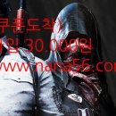 나모스 이미지
