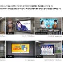칼라광고기획 이미지
