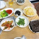 복사골식당 이미지
