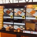 옛날양꼬치(본점) 이미지