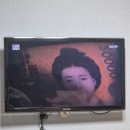 우래송어장