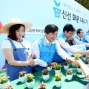 금연축산 이미지