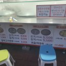 장호덕손만두 - 당진시 당진중앙2로 130 | 장호덕손만두