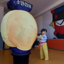 용인대가온태권도 이미지