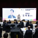 충청스포츠 이미지