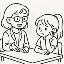 김은희심리상담연구소