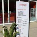 삼동 726 이미지