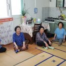 회춘경로당 이미지