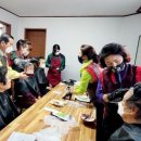사구경로당 이미지
