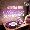파파존스 피자(PAPA JOHNS PIZZA) 위례점 | 6월 성수 인기 팝업 스토어 총정리