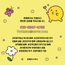 호행정사사무소 네이버블로그
