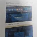 사비로100번길 | 부여 핫플!! 엑시트 멀티룸