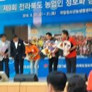 정길남농장 네이버블로그