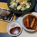 송박사탕수육 이미지