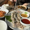 개성순대 주식회사
