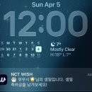 [공지] 유우찌의 벌스데이! 🐈⭐️ 엔시티 위시 유우시 생카 투어 후기