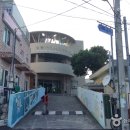 법환청소년문화의집 이미지