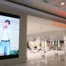 선우물산 이미지