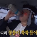 이두부야 - 고양시 일산동구 태극로 8 | 이두부야