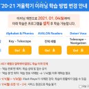 배곧한울초등학교 이미지