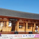 온유작은도서관 이미지