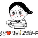 뚜레쥬르문래역점 이미지