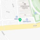 황성주생식 군산지점 이미지