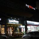용구비어경남