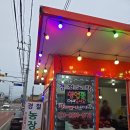 경철농장 이미지