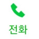 고고차이나 이미지