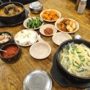 호남순대국 이미지