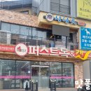 상남견 이미지