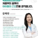 고덕 365 동물의료센터 이미지
