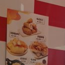신전떡볶이청북점 이미지