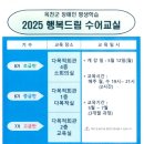 옥천 이미지