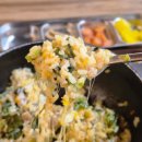 알촌 미아수유직영점 | 미아역 맛집 혼밥하기 좋은 알촌 알밥매니아 출동