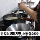 한숲기획 이미지