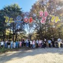 푸른합기도 이미지