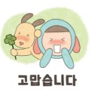 비앙벨화장품