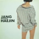 바람과노래 이미지