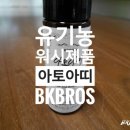 한생인 이미지