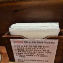아카이코 이미지
