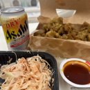 부산통닭 이미지