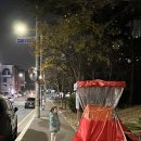 꽃바위노래연습장 이미지