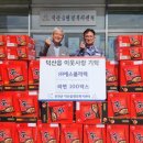 (주)에스폴리텍 이미지