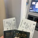 오리만만세 | 바쁘다 바빠 직장인,,,나고야 여행 2박3일｜다카야마·시라카와고 버스투어 + 나고야 맛집 후기