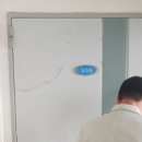 사암로340번길 이미지