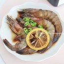 힘찬수산2 이미지